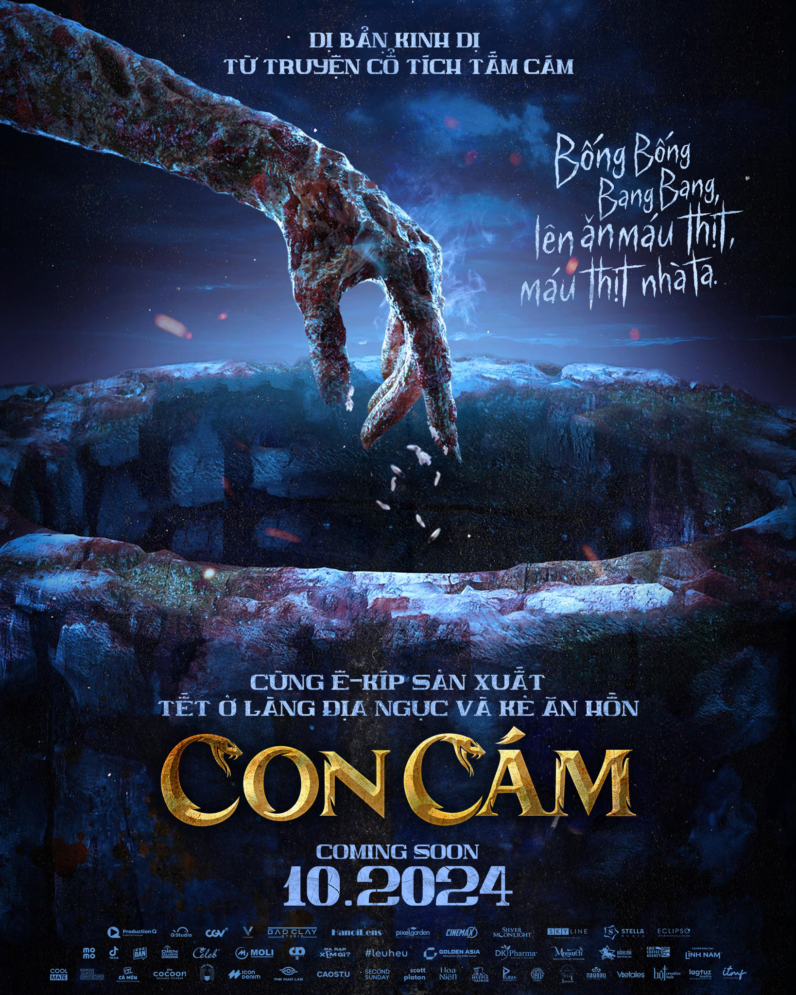 ConCam_Firstlook